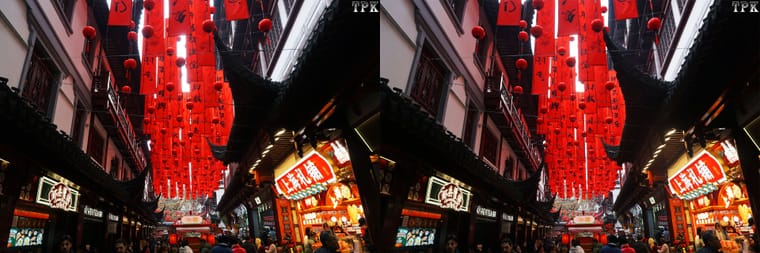 2026年豫园灯会 1【立体摄影】260129 平行左右图 - 图片2