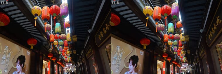 2026年豫园灯会 1【立体摄影】260129 平行左右图 - 图片5