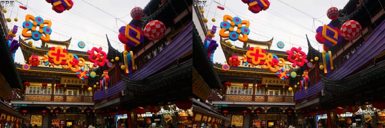 2026年豫园灯会 1【立体摄影】260129 平行左右图 - 图片6