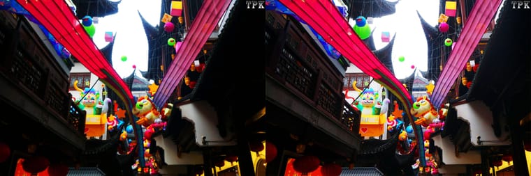 2026年豫园灯会 2【立体摄影】平行左右图 260203 - 主图
