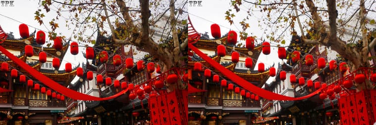 2026年豫园灯会 2【立体摄影】平行左右图 260203 - 图片8
