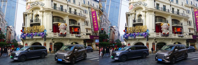 步行街【立体摄影】平行左右图 260204 - 图片5