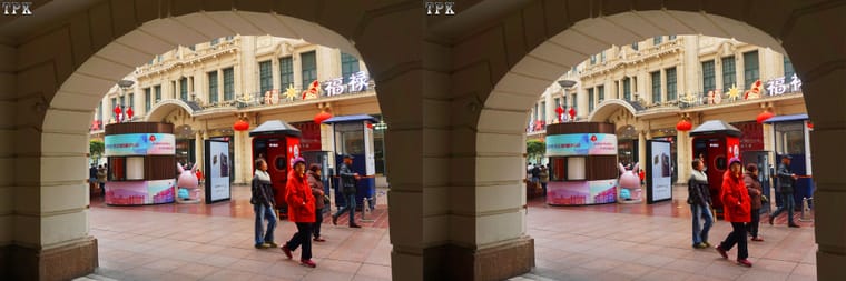步行街【立体摄影】平行左右图 260204 - 图片7