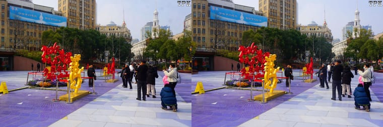 步行街【立体摄影】平行左右图 260204 - 图片8