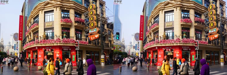 步行街上【立体摄影】平行左右图 260206 - 图片2