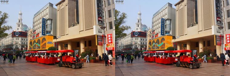 步行街上【立体摄影】平行左右图 260206 - 图片8