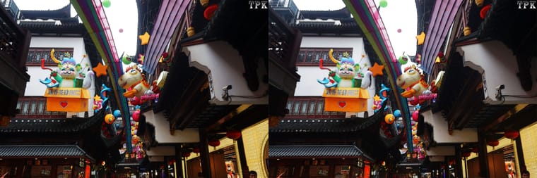 2026年豫园灯会 3【立体摄影】平行左右图 260210 - 图片4