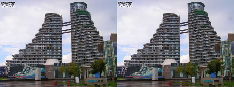 日照【2D华丽转身3D】(8) 平行左右图 260211 - 图片7