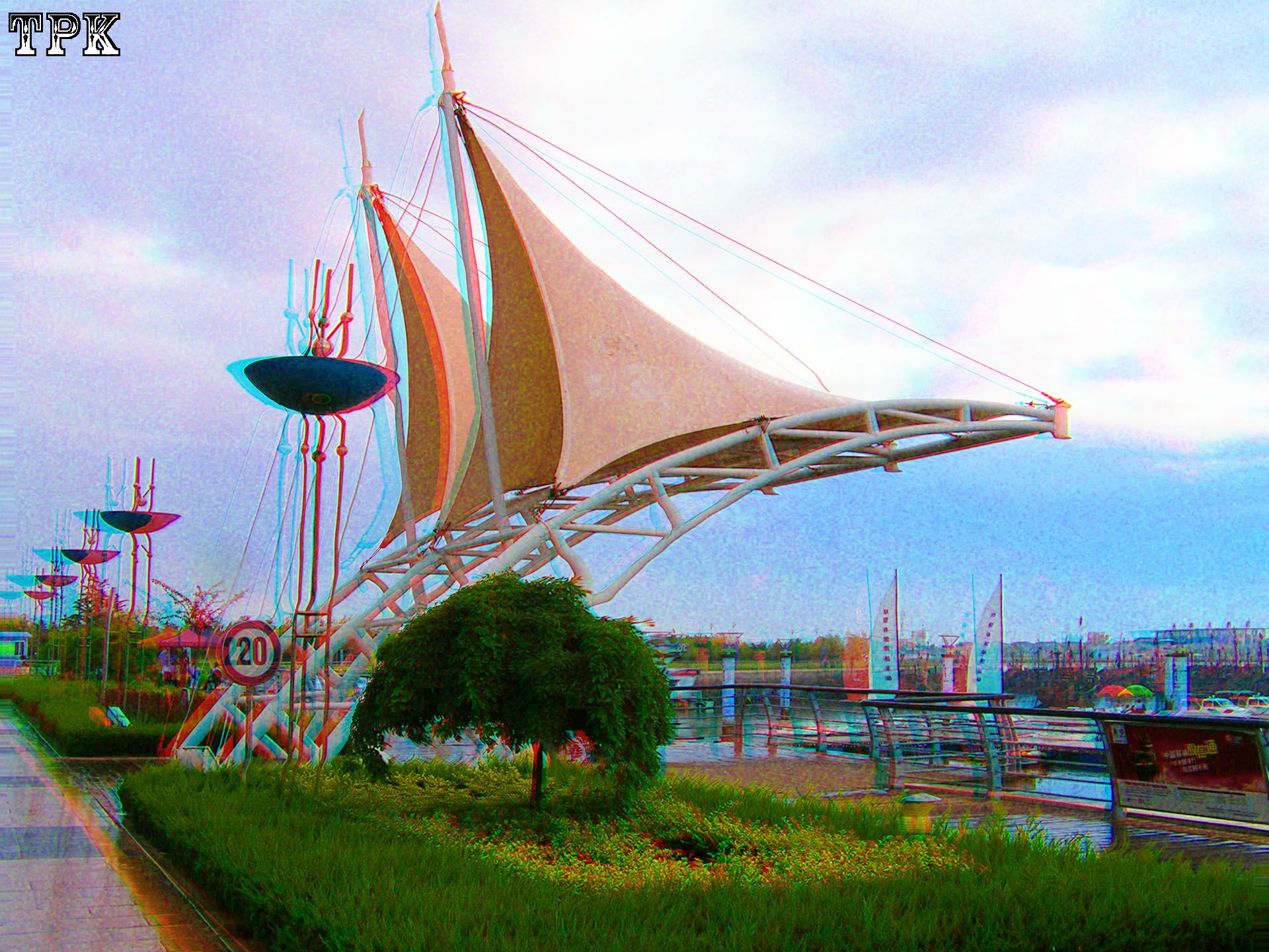 日照【2D华丽转身3D】(8) XRC红青图 260211 - 图片5