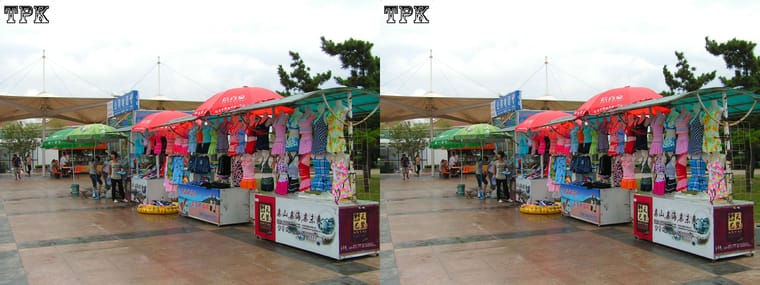 日照【2D华丽转身3D】(9) 平行左右图 260212 - 图片8