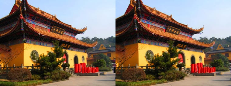 萧山 2006【2D华丽转身3D】(11) 平行左右图 260213 - 图片2
