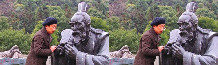 萧山 2006【2D华丽转身3D】(11) 平行左右图 260213 - 图片5