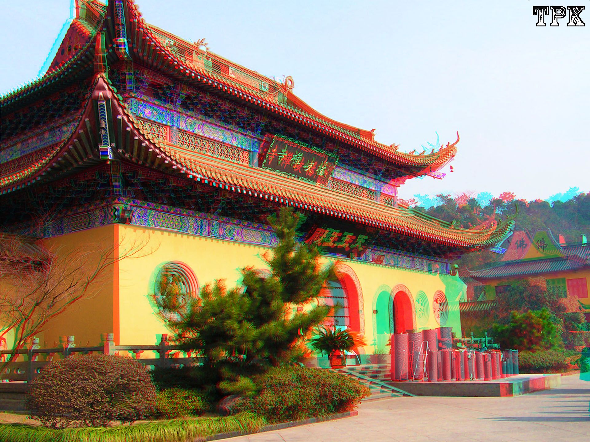 萧山 2006【2D华丽转身3D】(11) XRC红青图 - 图片2