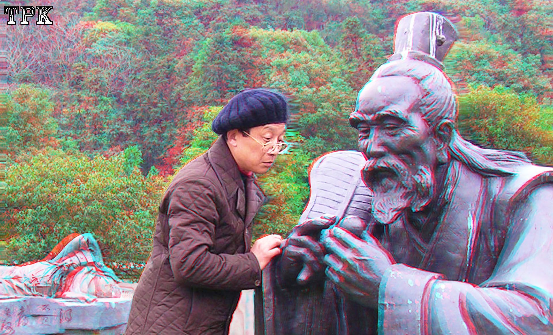 萧山 2006【2D华丽转身3D】(11) XRC红青图 - 图片5
