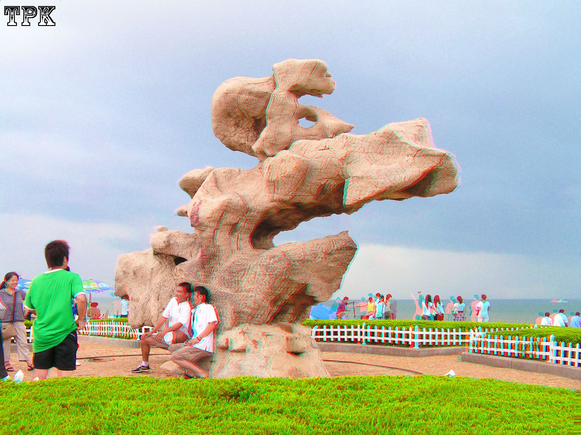 日照【2D华丽转身3D】(10) XRC红青图 260214 - 图片2