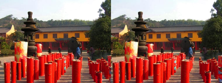 萧山 2006【2D华丽转身3D】(12) 平行左右图 260220 - 图片3