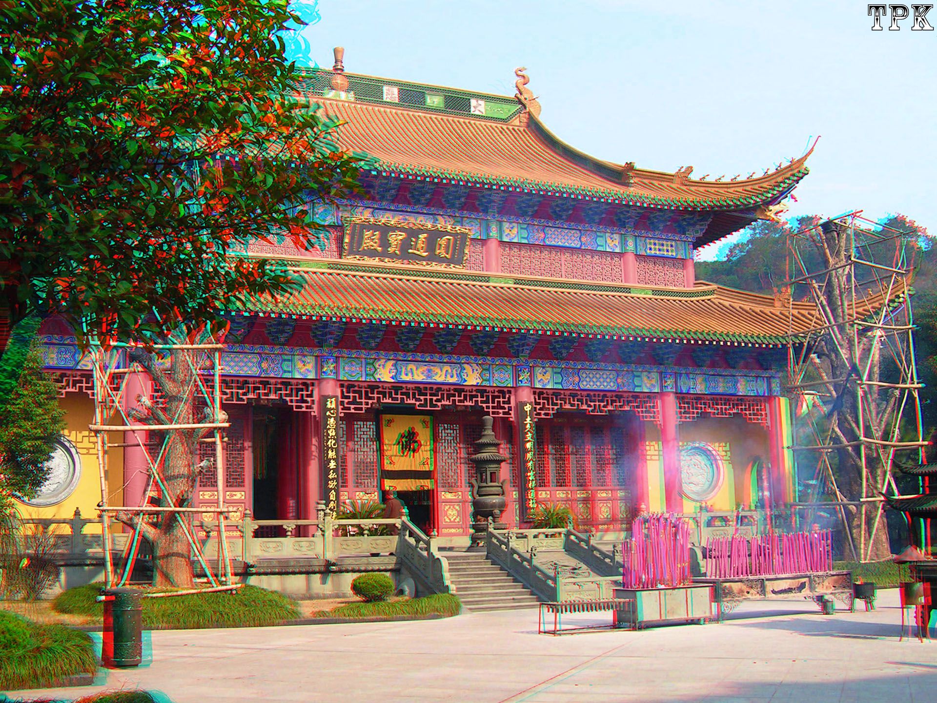 萧山 2006【2D华丽转身3D】(12) XRC红青图 260220 - 图片4