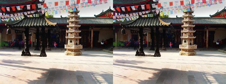 厦门 F【左右图】260321 - 图片2