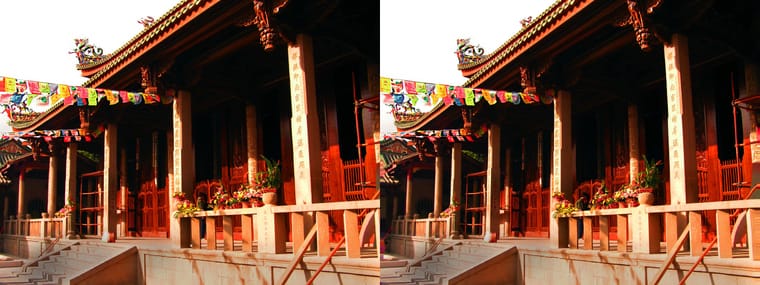 厦门 F【左右图】260321 - 图片3