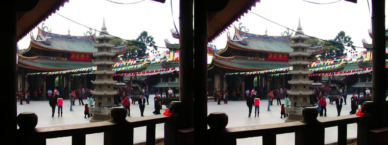 厦门 F【左右图】260321 - 图片4