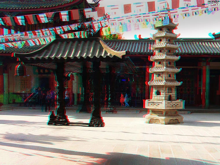 厦门 F【红青图】260321 - 图片2