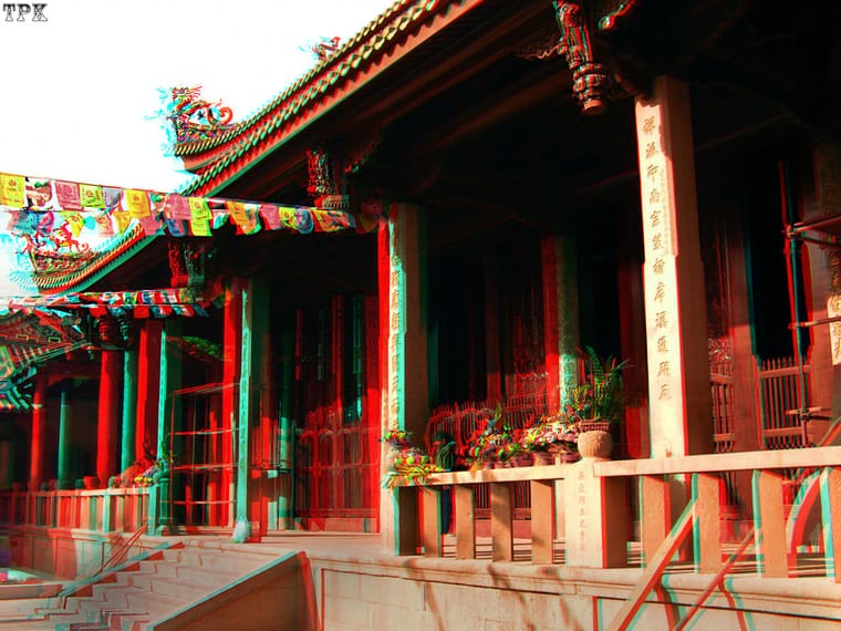 厦门 F【红青图】260321 - 图片3