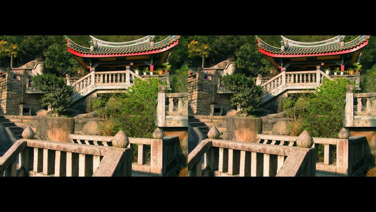 厦门 G【左右图】260323 - 主图