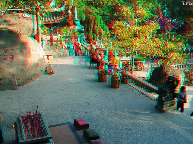 厦门 G【红青图】260323 - 图片3