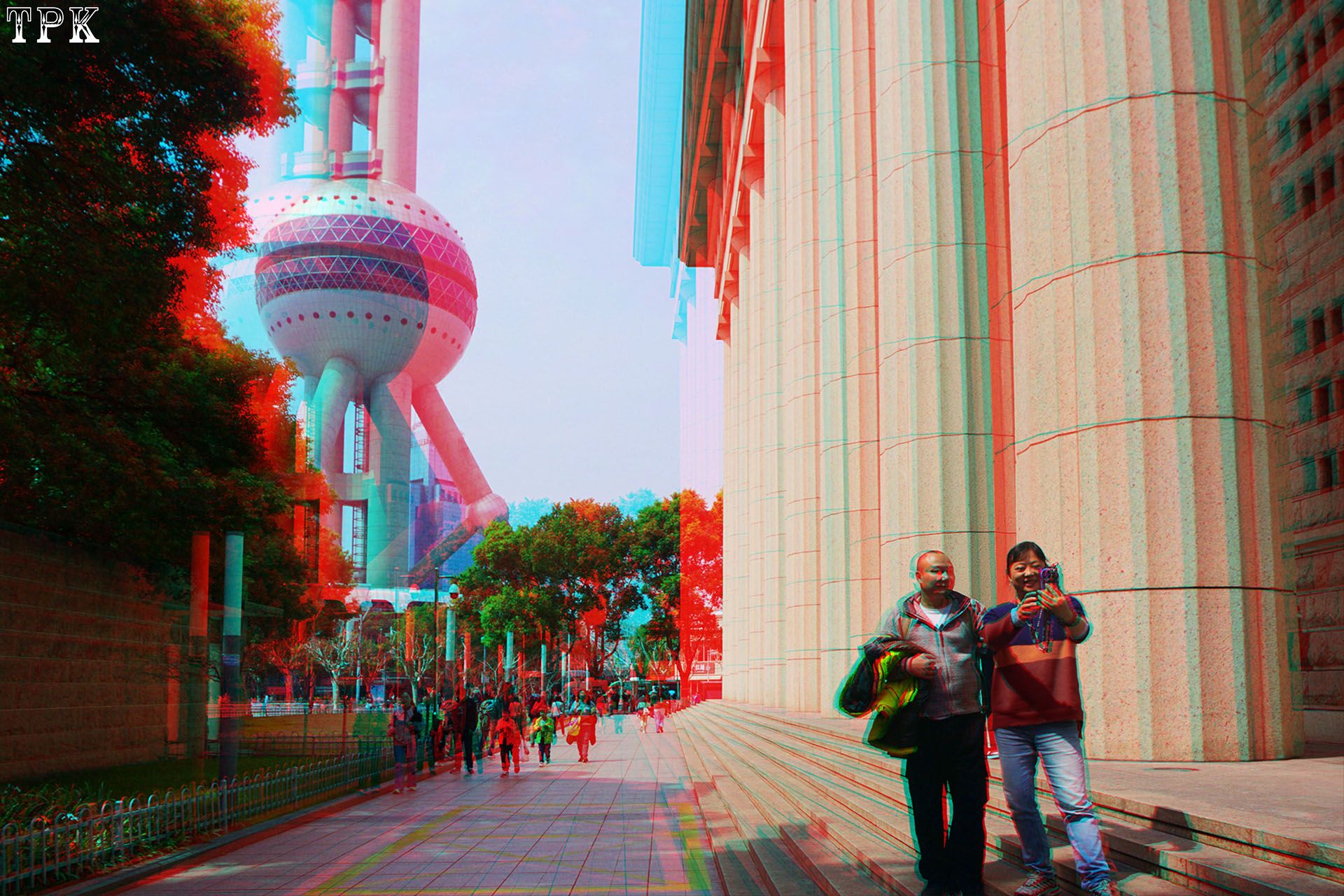 信步陆家嘴 A【立体摄影 XRC红青图】260324 - 主图