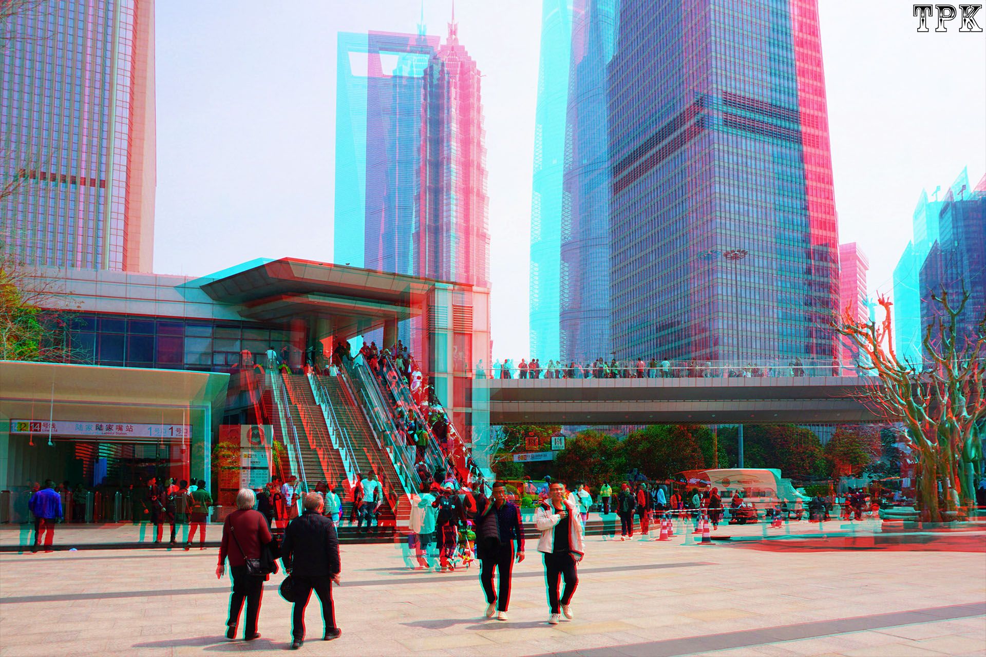 信步陆家嘴 A【立体摄影 XRC红青图】260324 - 图片2