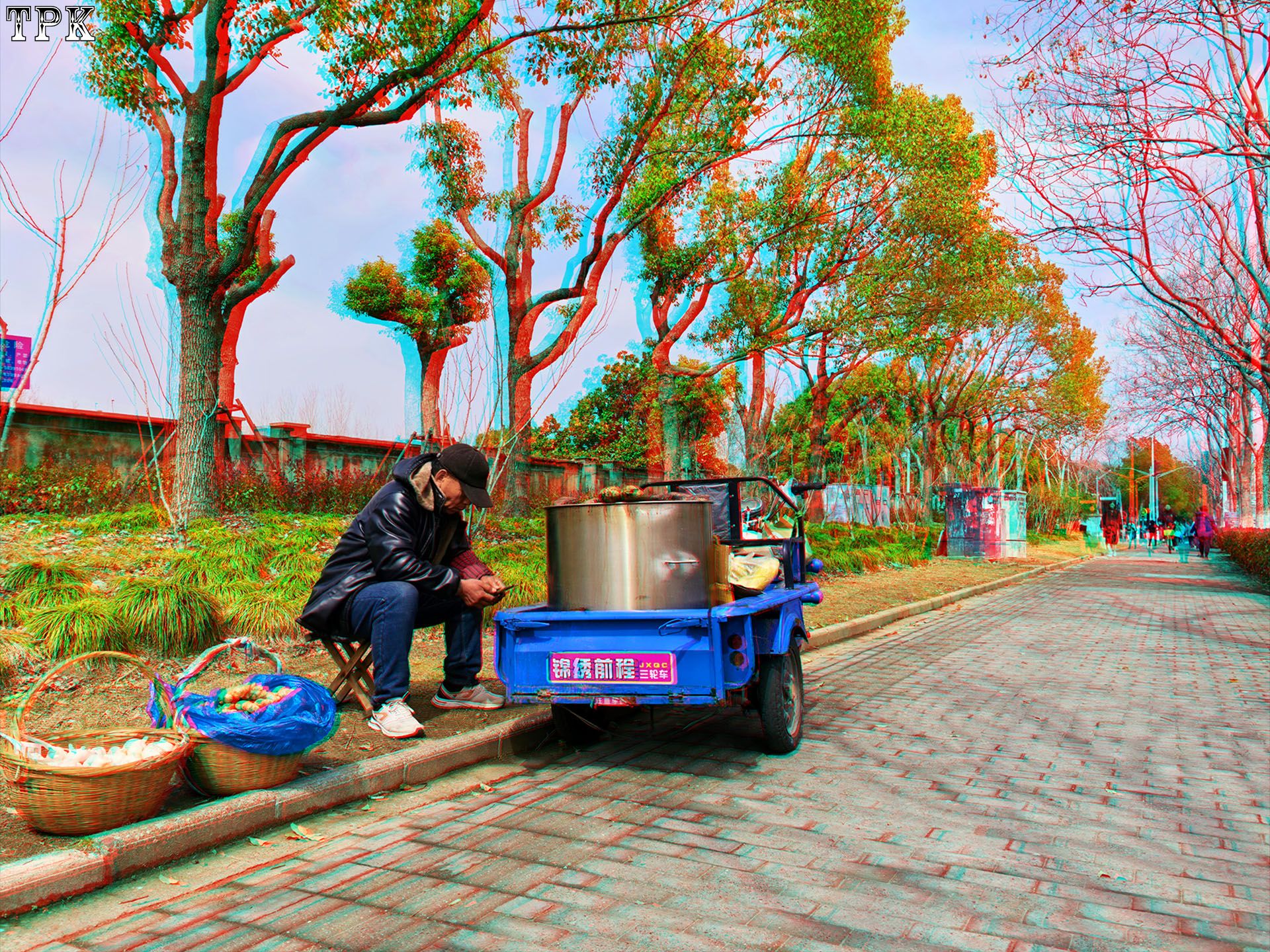 晨起散步【立体摄影   XRC红青图】260326 - 图片7