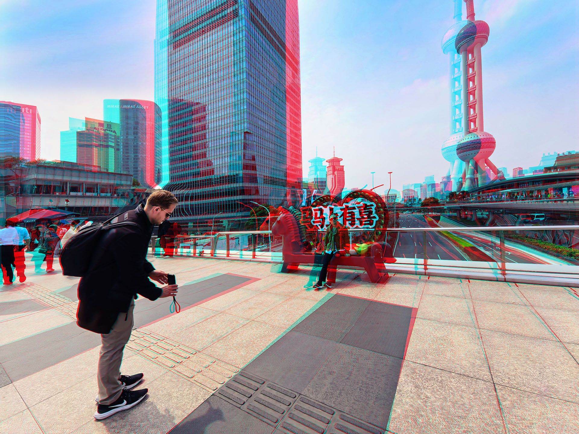信步陆家嘴 B【红青图】260327 - 图片4