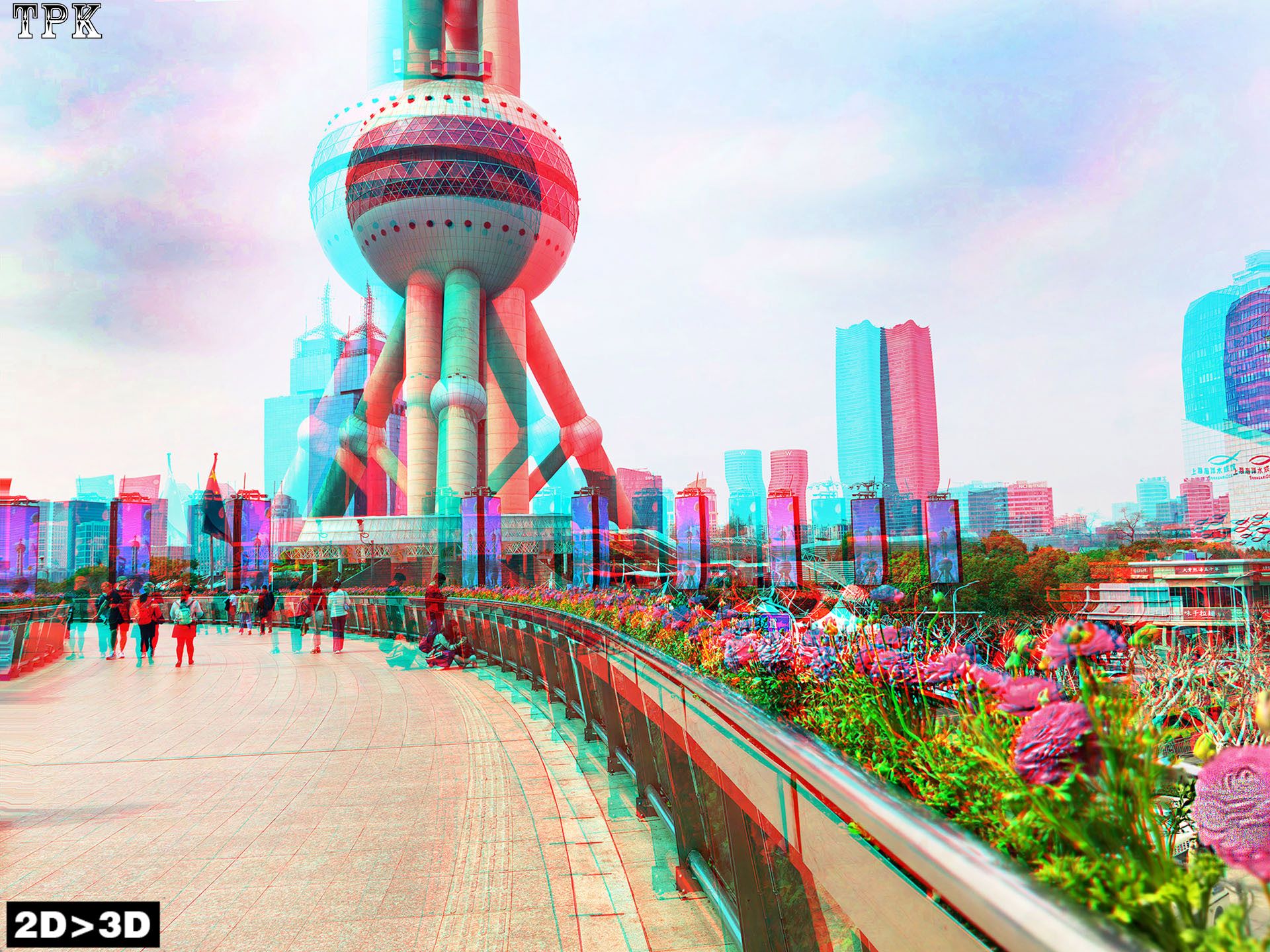 信步陆家嘴 B【红青图】260327 - 图片5
