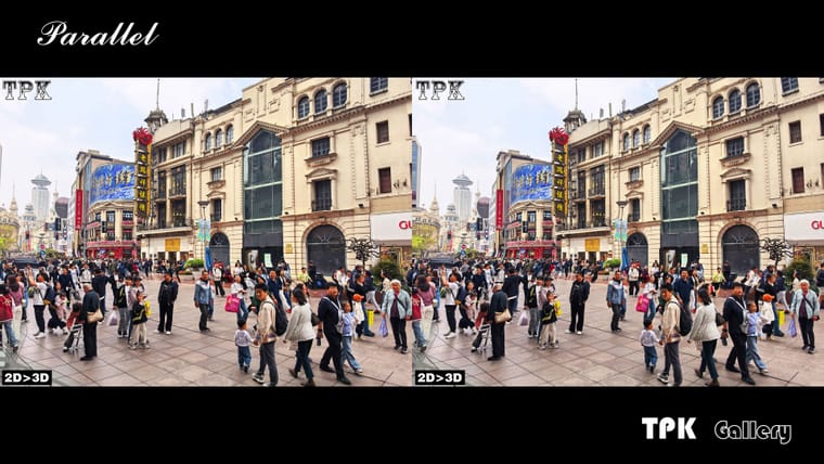 假日第一天的南京路【立体摄影】SBS左右图 260405 - 图片3