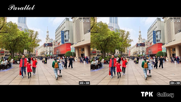 假日第一天的南京路【立体摄影】SBS左右图 260405 - 图片4