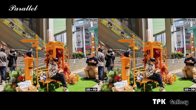 假日第一天的南京路【立体摄影】SBS左右图 260405 - 图片7