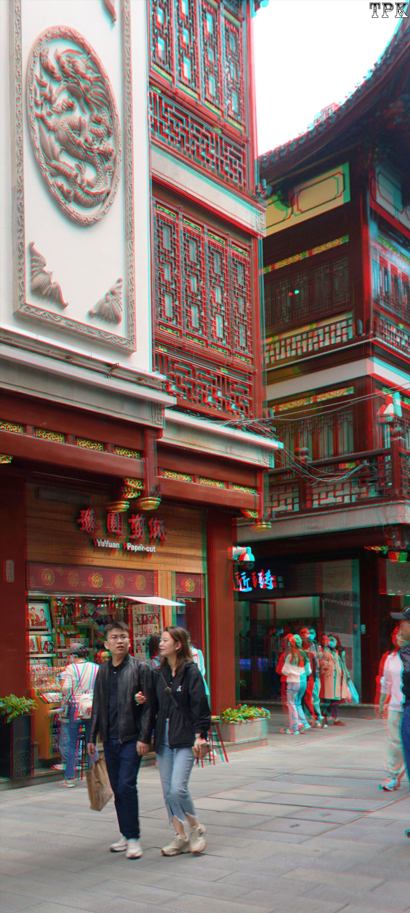 好大一朵花【全屏红青图】260410 - 图片6