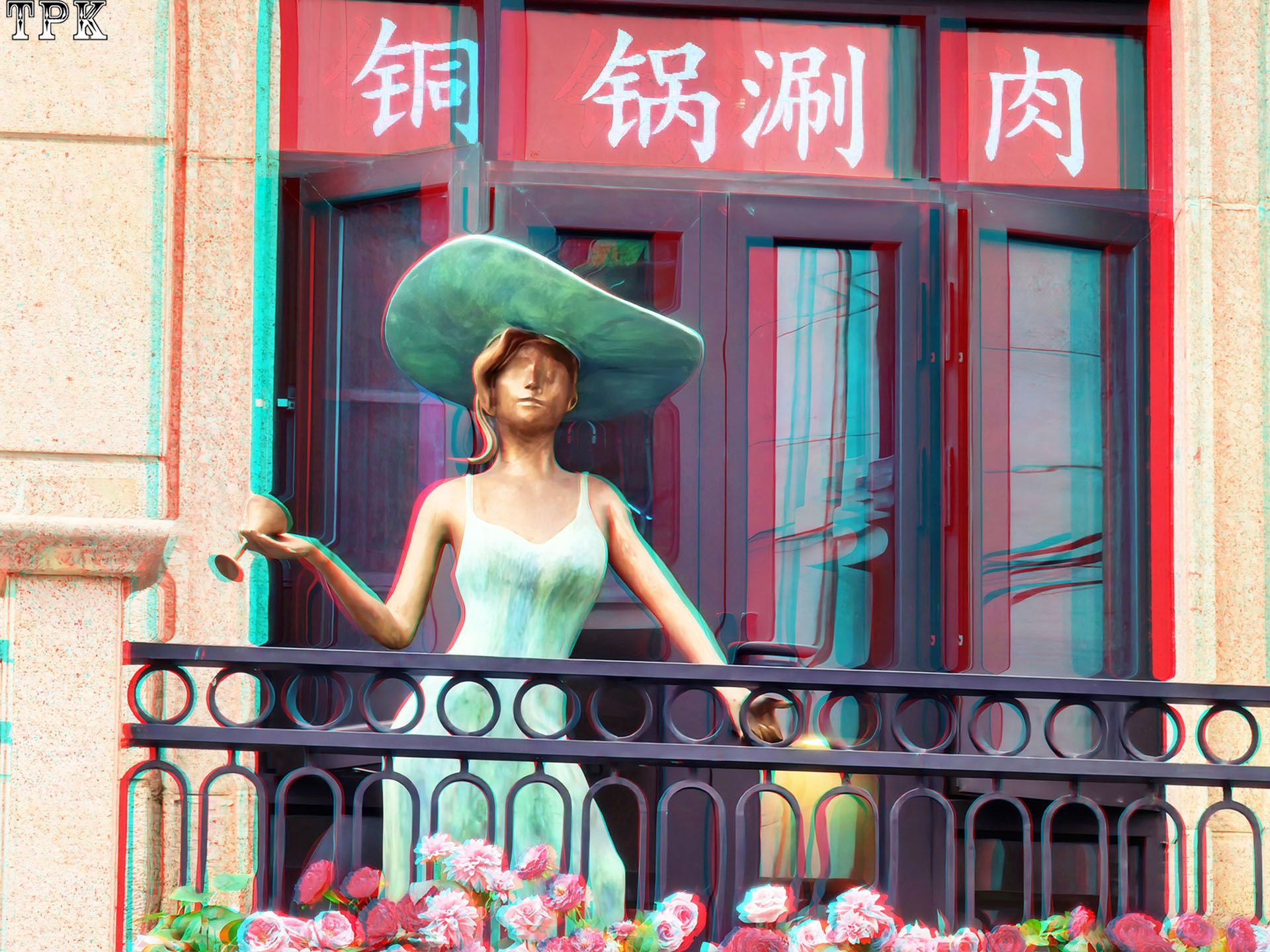 南京路上的阳台【立体摄影】XRC红青图 260412 - 图片2