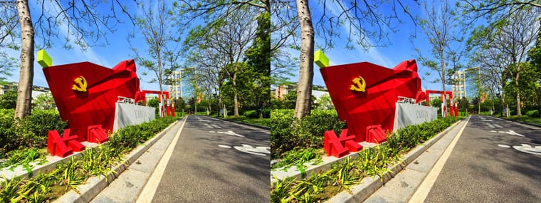 小区旁边有公园【立体摄影】SBS左右图 260416 - 主图