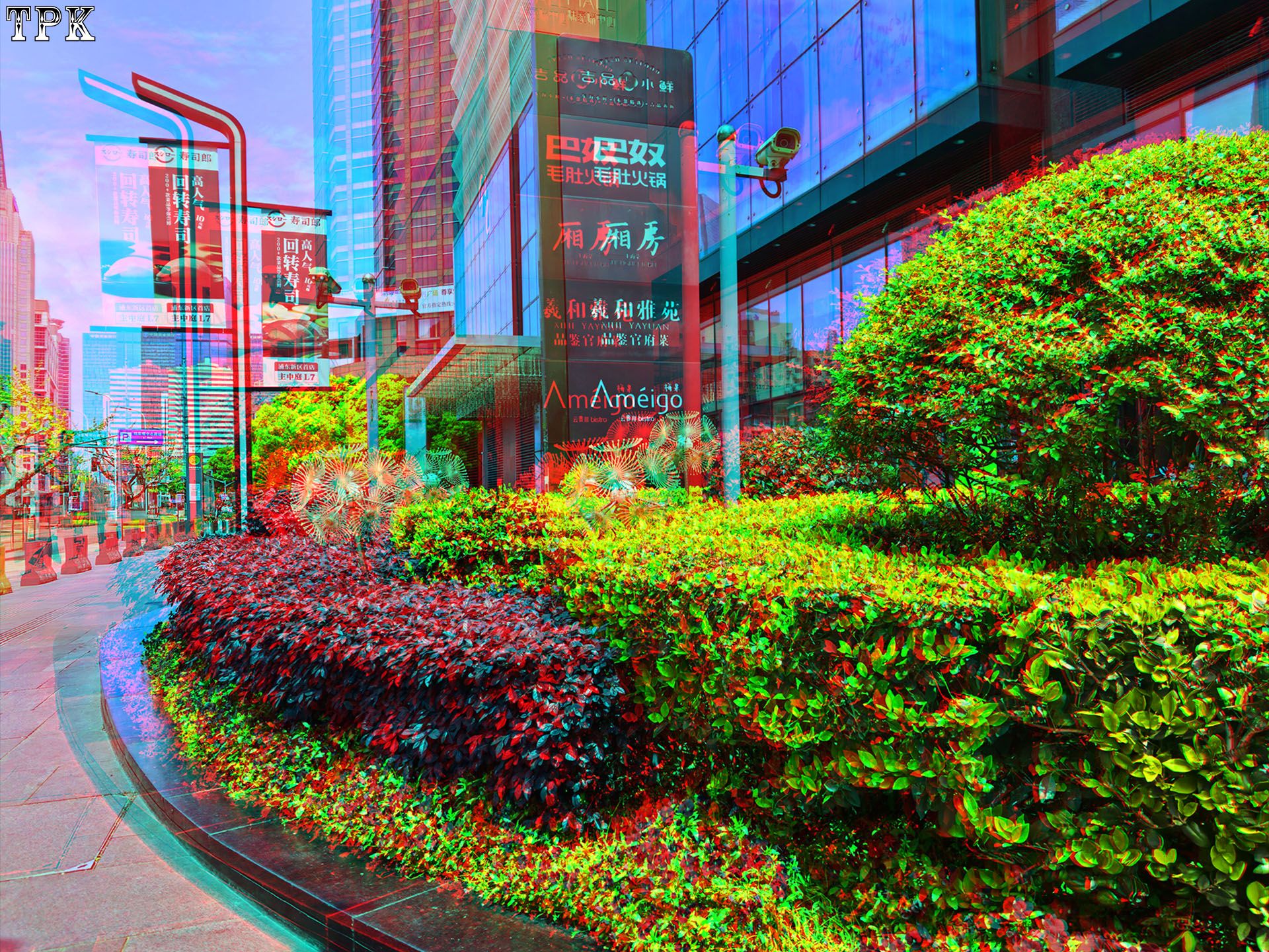 浦东南路商城路(1)【立体摄影】XRC红青图 260502 - 主图