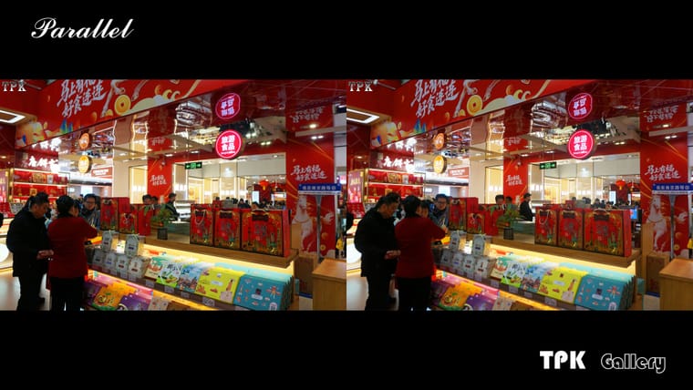 商城内外【立体摄影】SBS左右图 260505 - 主图