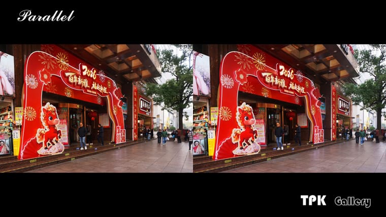 【立体摄影】SBS左右图 260506 - 主图