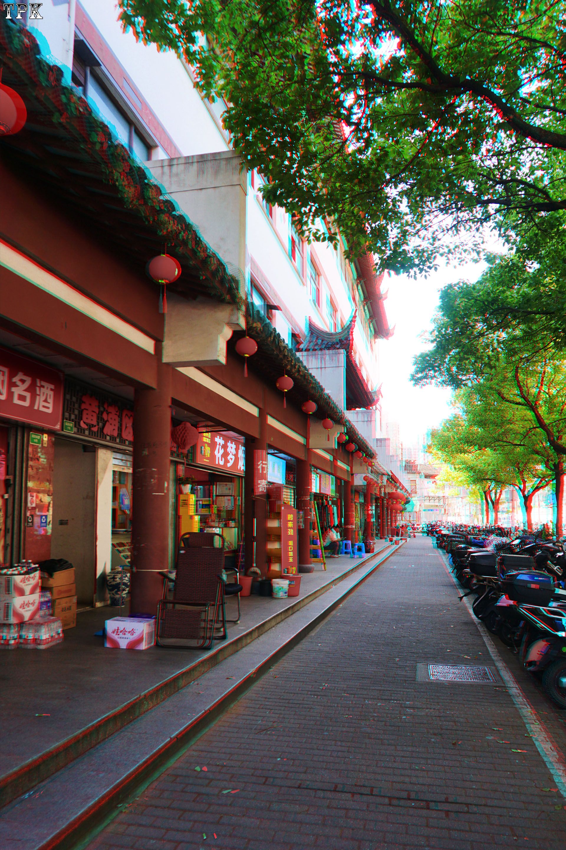 走向老城厢(1)【立体摄影】XRC红青图 260518 - 图片3