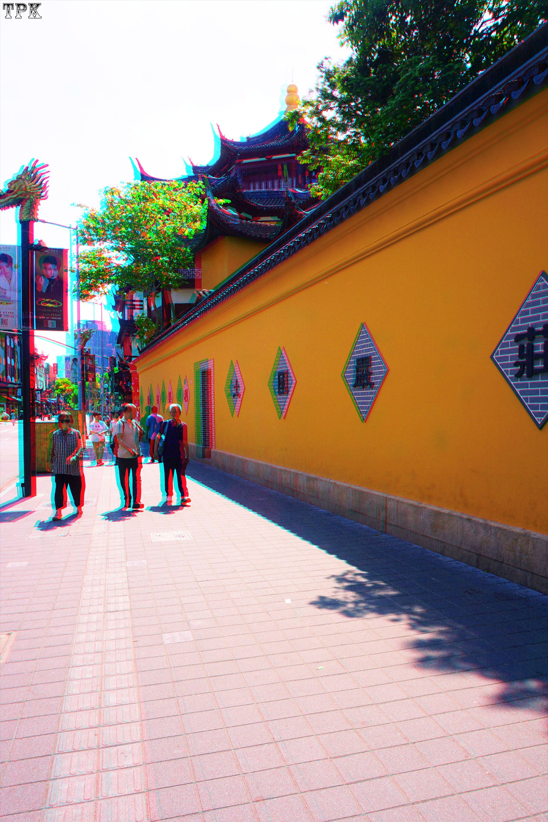 走向老城厢(2)【立体摄影】XRC红青图 260519 - 图片5