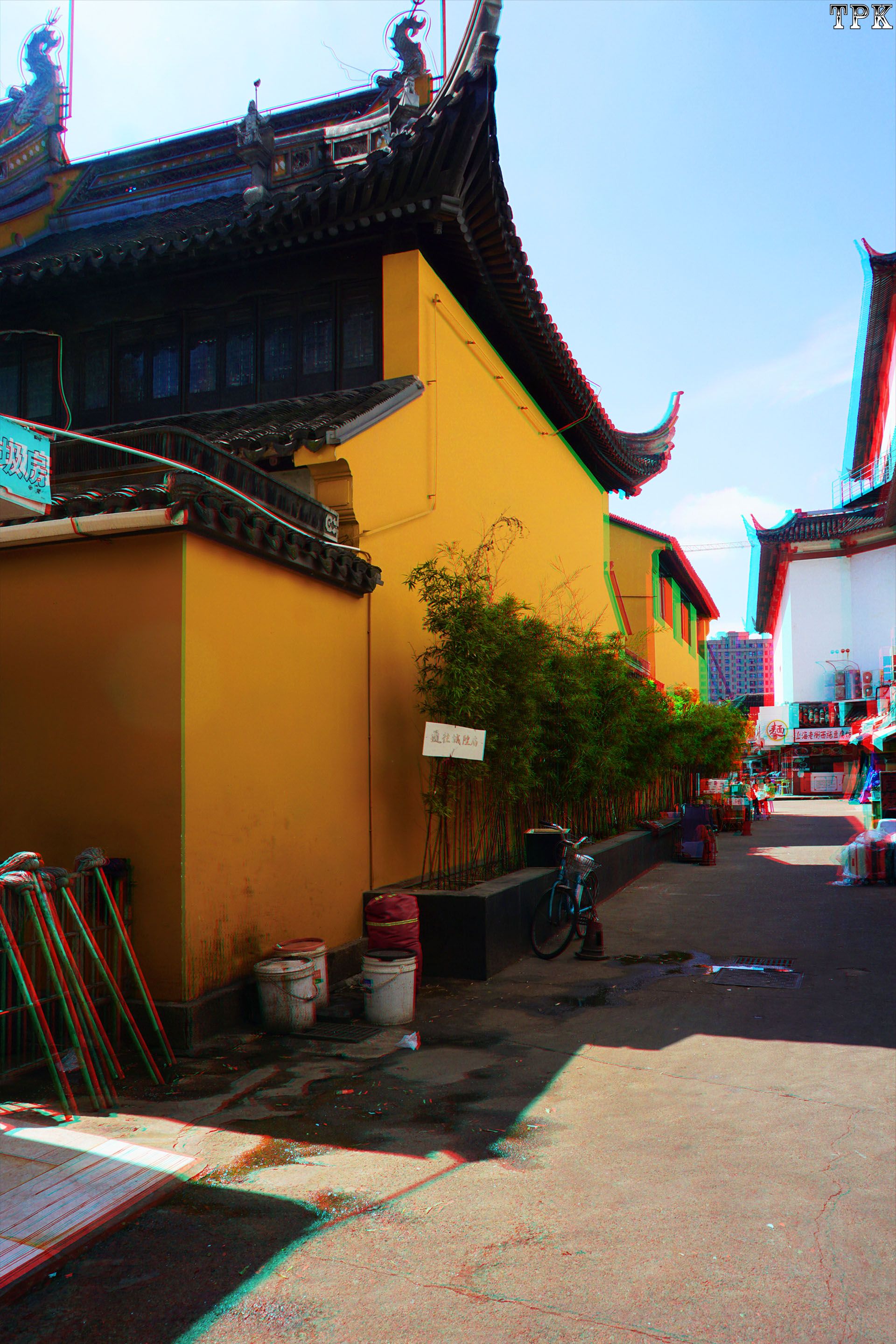 走向老城厢(3)【立体摄影】XRC红青图 260520 - 图片4