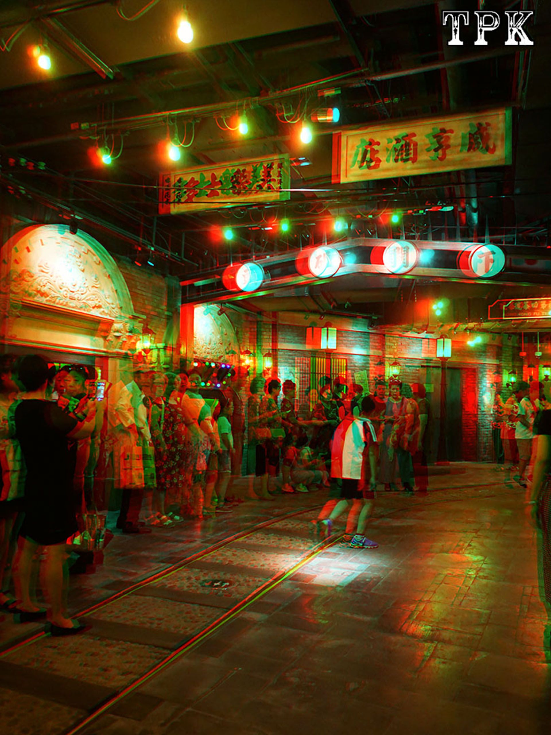 上海滩 夜上海 1【立体摄影】XRC红青图 260521 - 图片2
