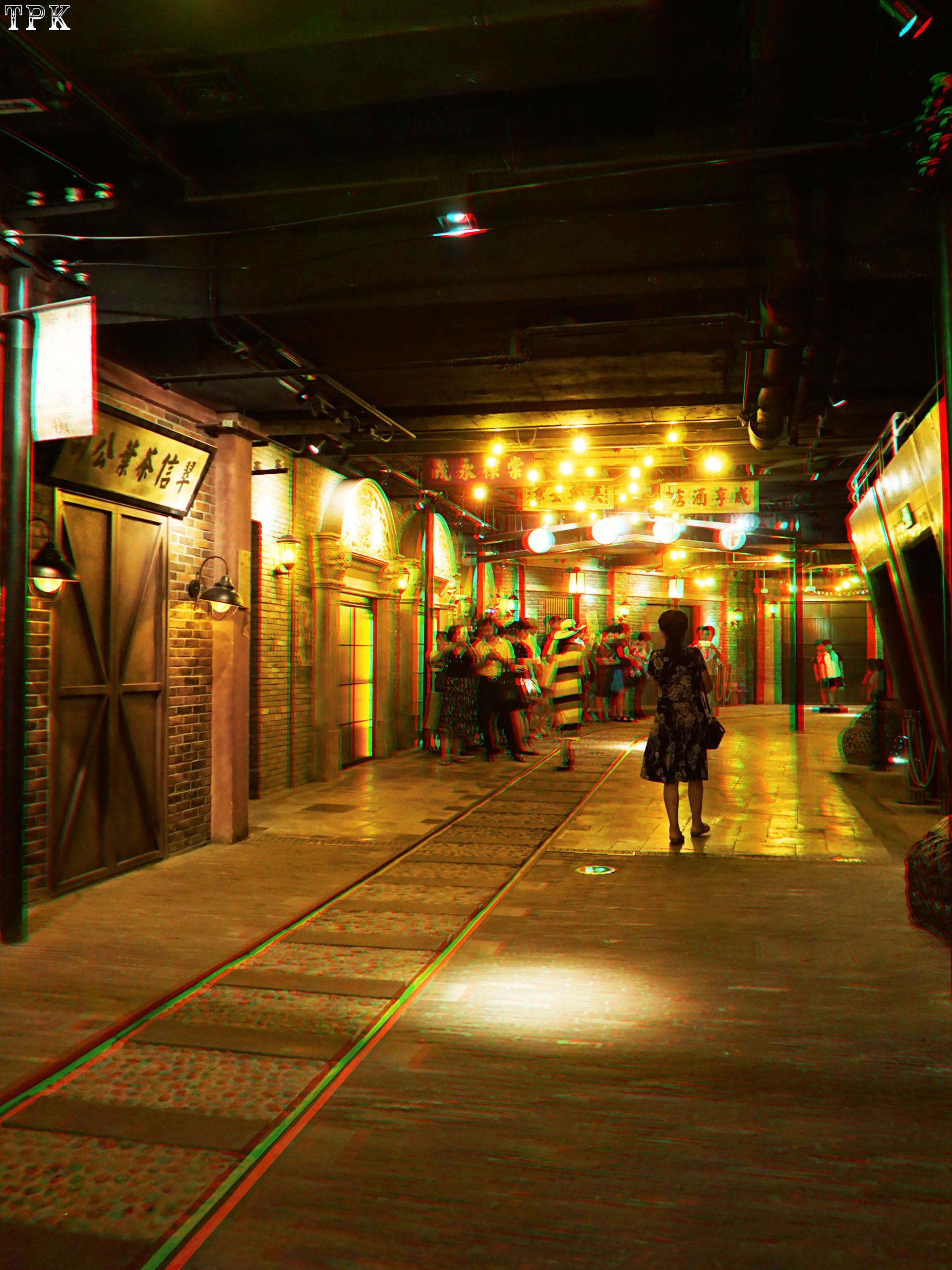 上海滩 夜上海 2【立体摄影】XRC红青图 260522 - 主图