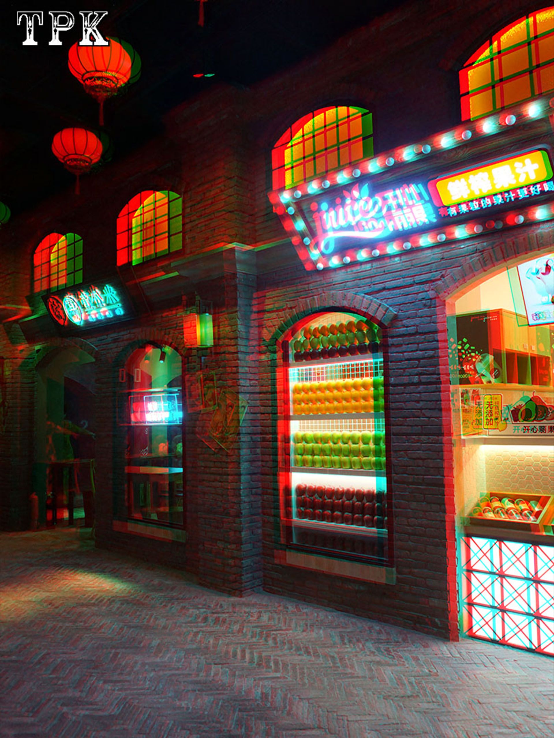上海滩 夜上海 2【立体摄影】XRC红青图 260522 - 图片6