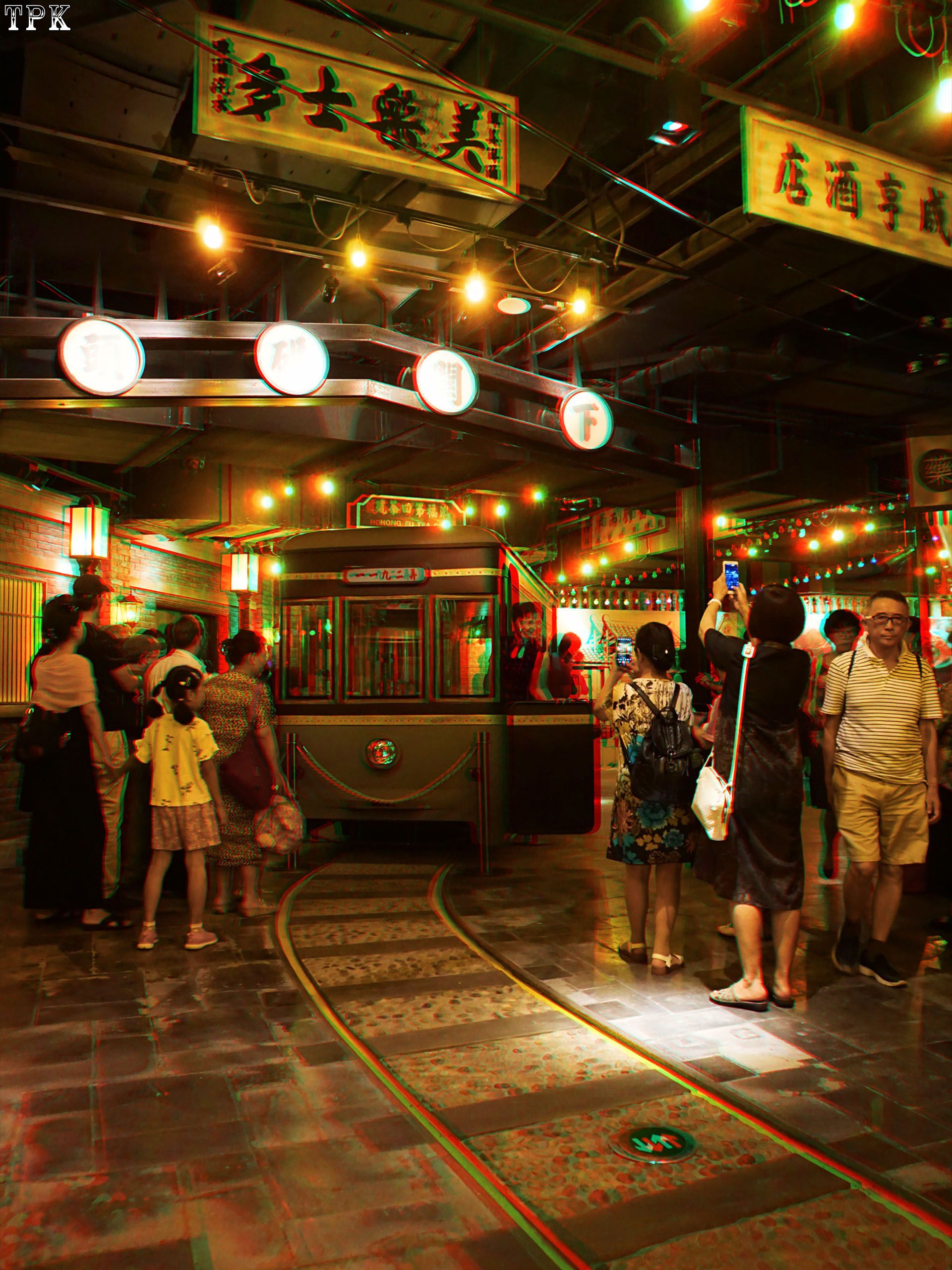 上海滩 夜上海 5【立体摄影】XRC红青图 260526 - 图片7