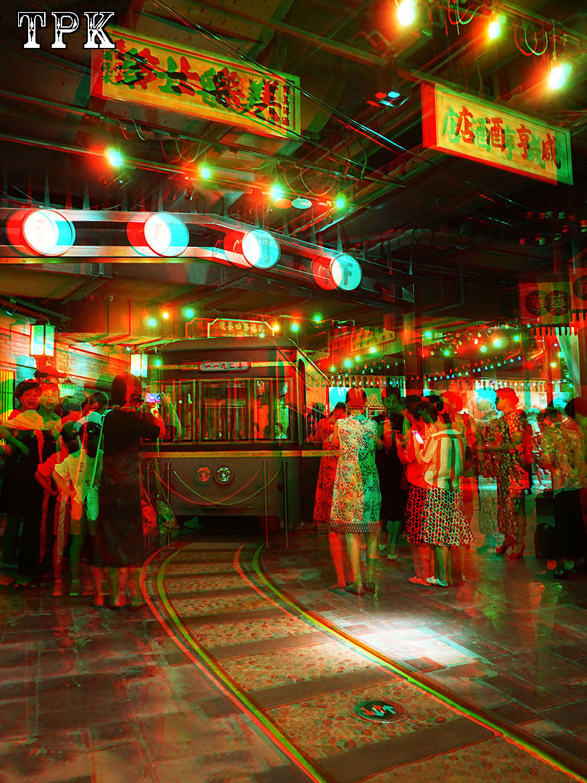 上海滩 夜上海 5【立体摄影】XRC红青图 260526 - 图片8